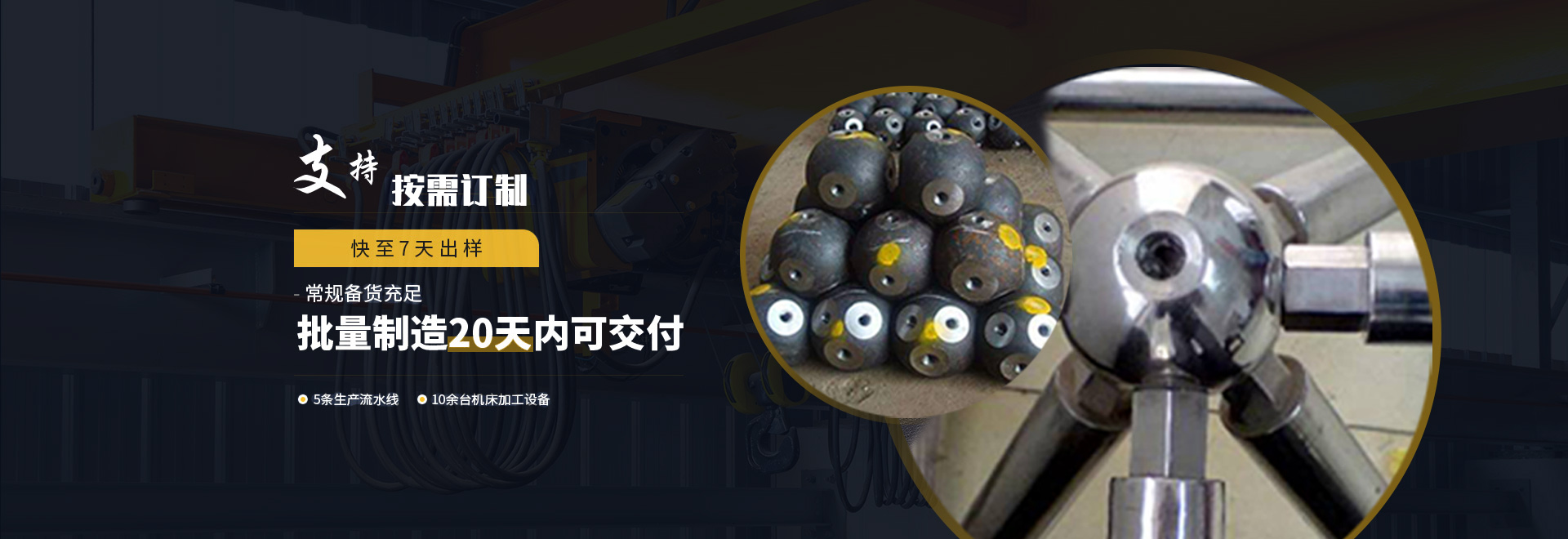 桂平1