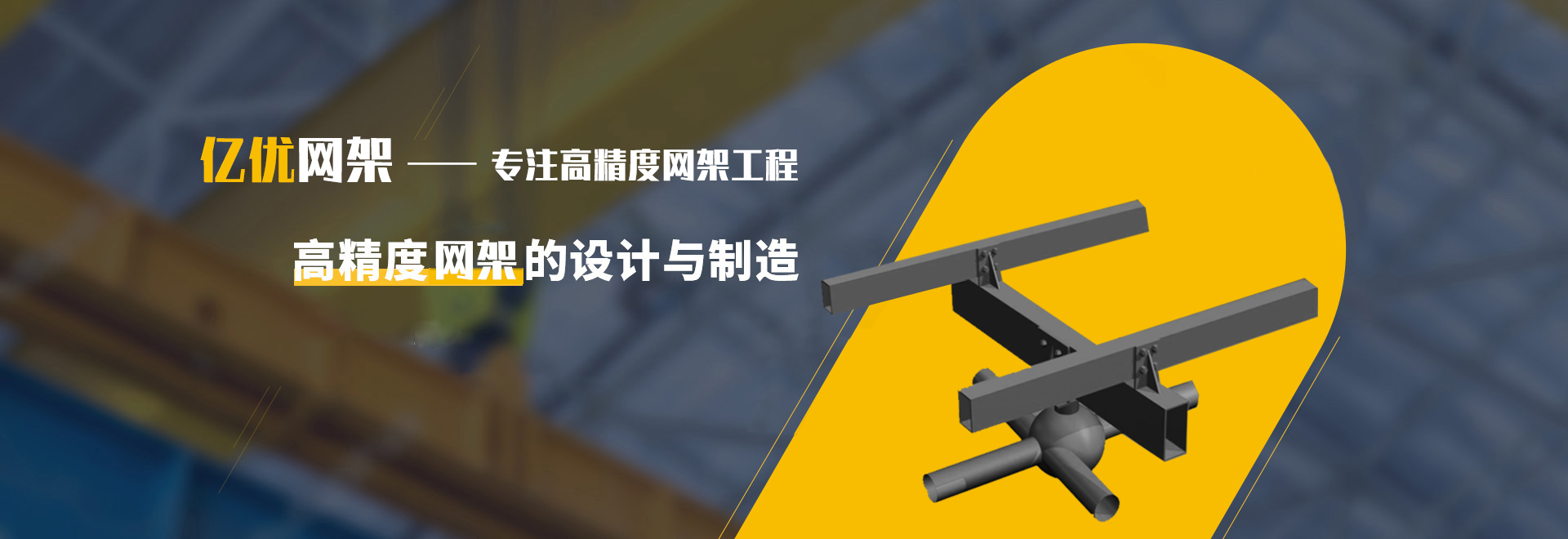 桂平2